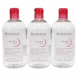 ビオデルマ BIODERMA サンシビオ H2O （エイチ ツーオー） D 500mL 【3本セット】 [並行輸入品]