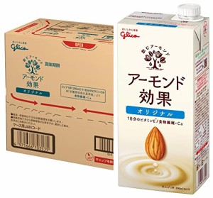 グリコ アーモンド効果 アーモンドミルク 1000ml*6本 常温保存可能