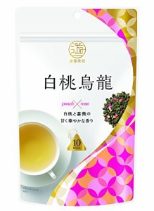 三井銘茶 遊香茶館 白桃烏龍 10袋入*4個