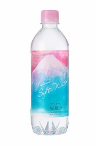 プラズマ解離水 500ml*24本 ミネラルウォーター 天然水