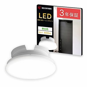 アイリスオーヤマ LEDシーリングライト 小型 薄形 昼白色 600lm SCL6N-UU