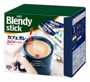 AGF ブレンディ スティック カフェオレ カロリーハーフ 100本 【 スティックコーヒー 】