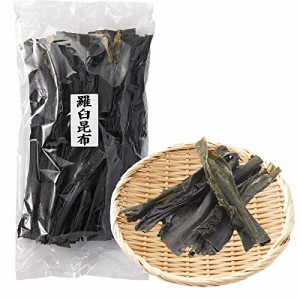 [天満大阪昆布]【北海道産 天然 羅臼昆布 1kg】 昆布の王様 だし昆布