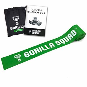 GORILLA SQUAD（ゴリラスクワッド）フロスバンド ゴリラフロス キャリーバッグ&取扱説明書付