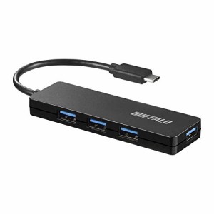 バッファロー USB3.1 Gen1対応 USBハブ ［USB Type-Cオス - USB Aメス*4］（ブラック） BSH4U120C1BK