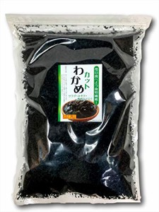 【ご奉仕品】乾燥カットわかめ　1kg 　業務用　たっぷり大袋サイズ　チャック付き