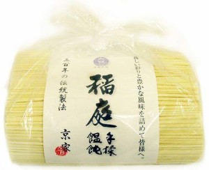 【2個セット】 京家 三百年の伝統製法 稲庭手揉饂飩(いなにわ てもみ うどん) お徳用 1kg袋詰 * 2個