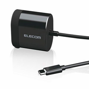 エレコム 充電器 15W Type-Cケーブル 1.5ｍ 【 Android/タブレット 対応 】 ブラック EC-AC05BK