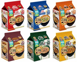 日清 お椀で食べる袋めん 詰め合わせ 6種セット　