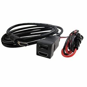 HDMI*USB充電ポート増設キット 車載用 [トヨタ車/ダイハツ車用] Cタイプ 22.5x22.5mm 互換品