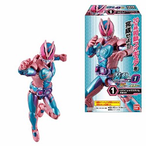 装動 仮面ライダーリバイス by 1 & 装動 仮面ライダーセイバー & 装動 仮面ライダーゼロワン (14個入) 食玩・ガム (仮面ライダーリバイス