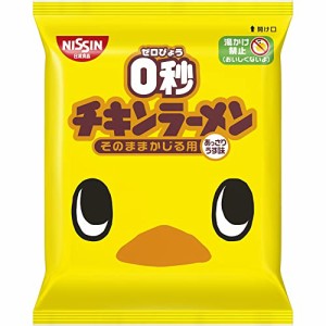 日清食品 0秒チキンラーメン あっさりうす味 (スナック菓子・おつまみ用) 75g*10個