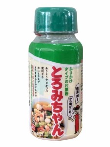 とろみちゃん 顆粒片栗粉 120g*3本セット