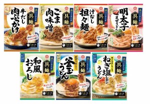 【キッコーマン具麺シリーズ7種セット】汁なし担々麺 牛だし肉ぶっかけ ごま肉味噌 和風おろし 明太子 釜玉 ねぎ塩レモン うどん 素麺（