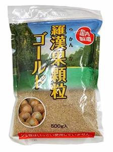 日本食品 羅漢果顆粒ゴールド 500g