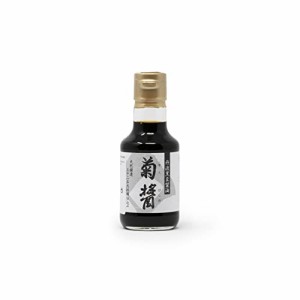 【小豆島】 樽仕込み ヤマロク醤油 丹波黒豆醤油 菊醤 145ml