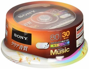 ソニー CD-R オーディオ 30枚パック 30CRM80HPXP