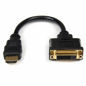 StarTech.com HDMI-DVI-D変換ケーブルアダプタ 20cm HDMI(19ピン) オス-DVI-D(25ピン) メス HDDVIMF8IN