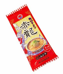 ピリ辛味噌とんこつ熊本 赤龍ラーメン 1人前15入 ノンフライ麺