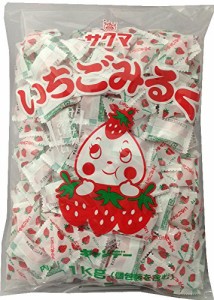 サクマ製菓 いちごみるく(ピロー) 1kg