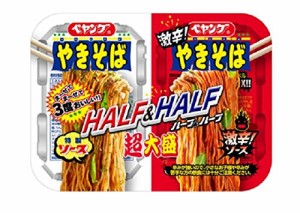 まるか ペヤング 超大盛やきそば ハーフ&ハーフ激辛 235g*12個