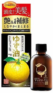 【まとめ買い】ゆず油 無添加ヘアオイル 60mL *2セット