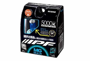 IPF ヘッドライト ハロゲン H4 バルブ MG 5000K M42