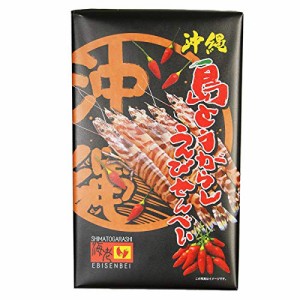 沖縄　島とうがらし えびせんべい（大） 30枚入*3箱