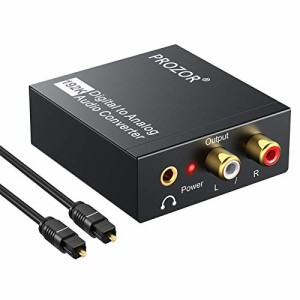 PROZOR 192KHz 光デジタル アナログ変換 コンバーター DAC 3.5mmミニジャック付き PS4 XBox HD DVDなど対応