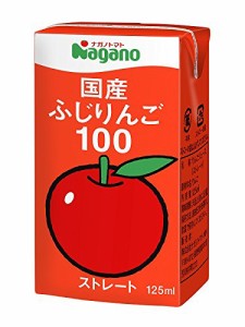 ナガノトマト 国産 ふじりんご100 125ml*36本