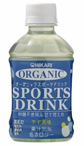 ヒカリ オーガニック スポーツドリンク 280ml*24本