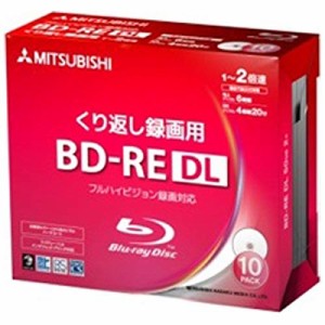 三菱化学メディア 録画用 BD-RE DL Ver.2.1 1-2倍速 50GB 10枚【インクジェットプリンタ対応】 VBE260NP10D1