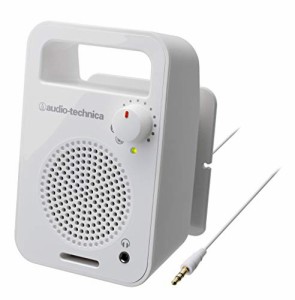 audio-technica モノラルアクティブスピーカー ホワイト AT-MSP56TV WH