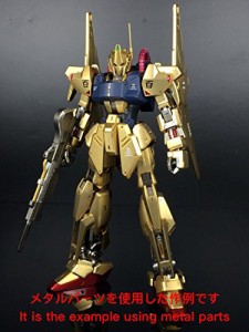 MG 1/100 MSN-00100 百式 Ver.2.0用 メタルバーニア セット [並行輸入品]