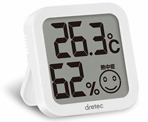 dretec(ドリテック) 温湿度計 デジタル 温度計 湿度計 大画面 コンパクト O-271WT(ホワイト)