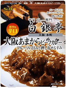 S&B 噂の名店 大阪あまからビーフカレー 鮮烈な辛口 180g 5個