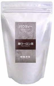 黒ウーロン茶 250g 粉末 パウダー 業務用 お茶 パウティ—