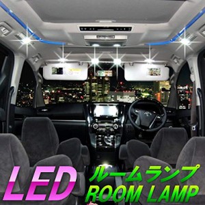 CV系 デリカ D5用 16点セット LEDルームランプセット SMD