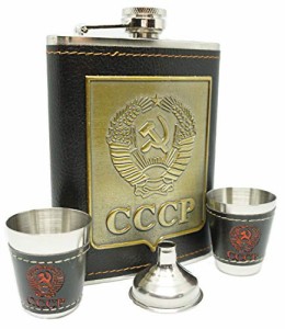 CCCP 旧ソ連 スキットル アウトドア 8オンス 220ml 【ロゴ入り布袋/漏斗/クリーニングクロス 付属】 Praxia