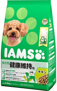 アイムス (IAMS) ドッグフード アイムス 成犬用 健康維持用 小粒 チキン 2.6kg