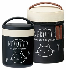 スケーター スープジャー 保温 保冷 300ml ねこっと スープポット ブラック KLJFC3