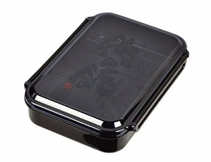 パール金属 弁当箱 1000 パッキン付 日本製 ガッツリ 俺の飯 D-2319 D-2316