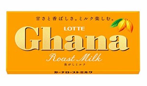 ロッテ ガーナローストミルク 50g*10個