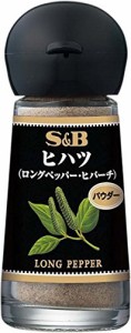 S&B ヒハツ(パウダー) 15g*5本