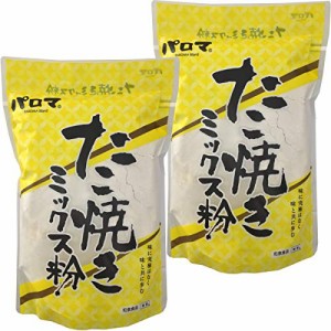 和泉食品 パロマ たこ焼きミックス粉 500g*2個