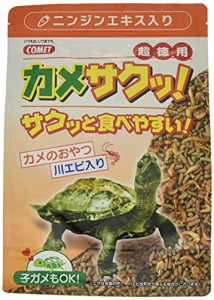 コメット 水槽 カメサクッ! 超徳用 300g