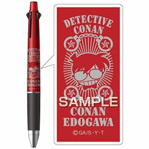 ヒサゴ 名探偵コナン 多機能ペン ジェットストリーム4＆1 0.7mm 江戸川コナン HH0221