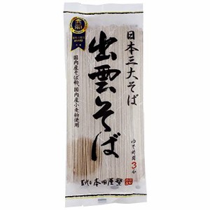 本田商店 出雲そば 180g*6袋セット