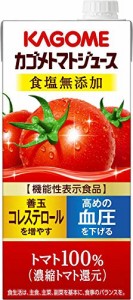 カゴメ カゴメトマトジュース 食塩無添加 1L [機能性表示食品]*6本