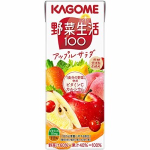 カゴメ 野菜生活100 アップルサラダ 200ml *24本